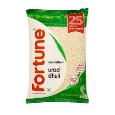 Urad Dal (Dhuli)